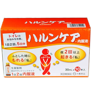 nPAt30ml~10{