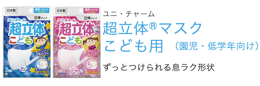 ̃}XN ǂp