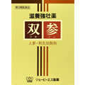 oQ()30@ ڍׂ